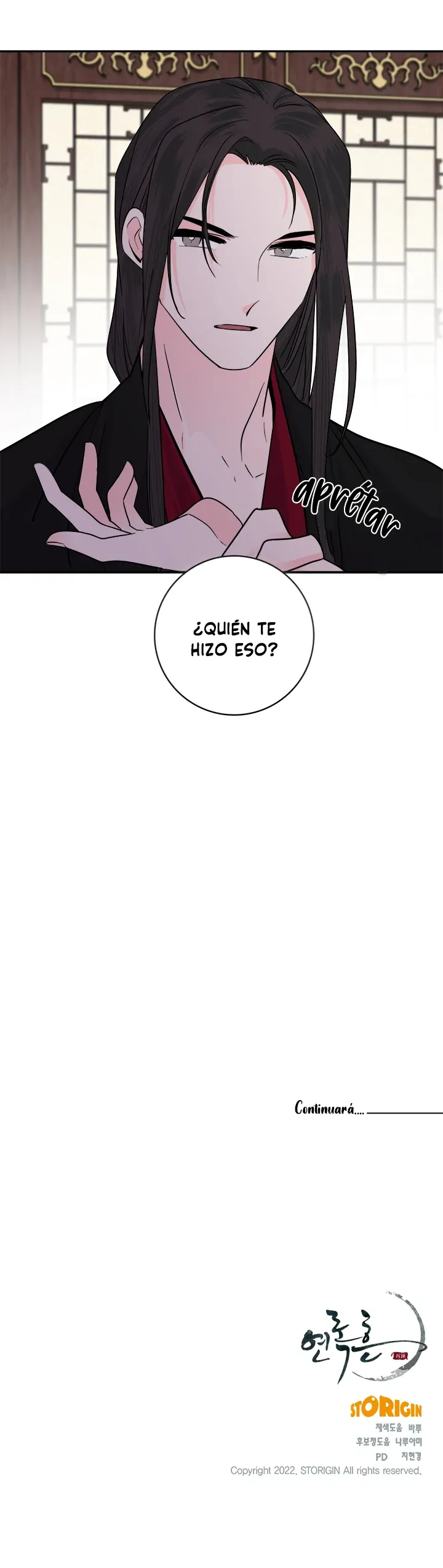 Yeon Lok Heun Capítulo 146 en Línea - página 17