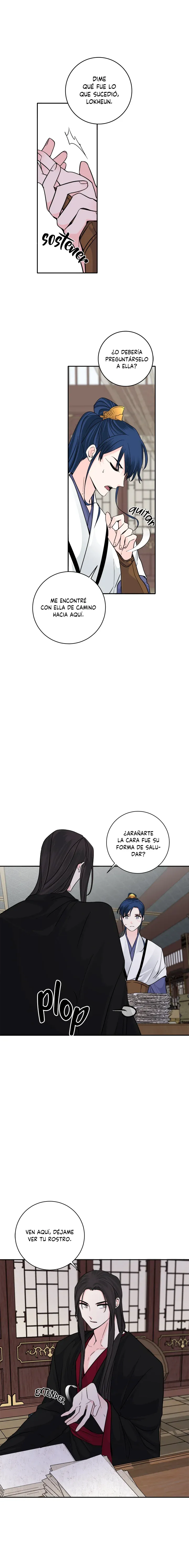 Yeon Lok Heun Capítulo 147 en Línea - página 4