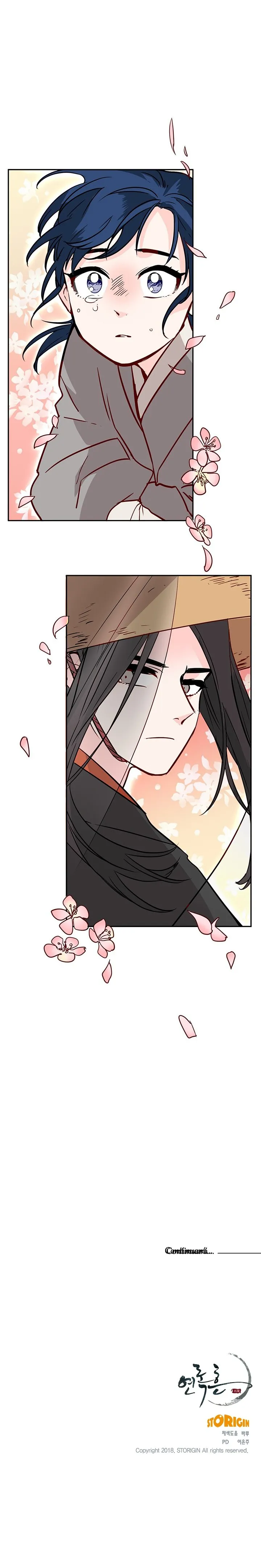 Yeon Lok Heun Capítulo 15 en Línea - página 17