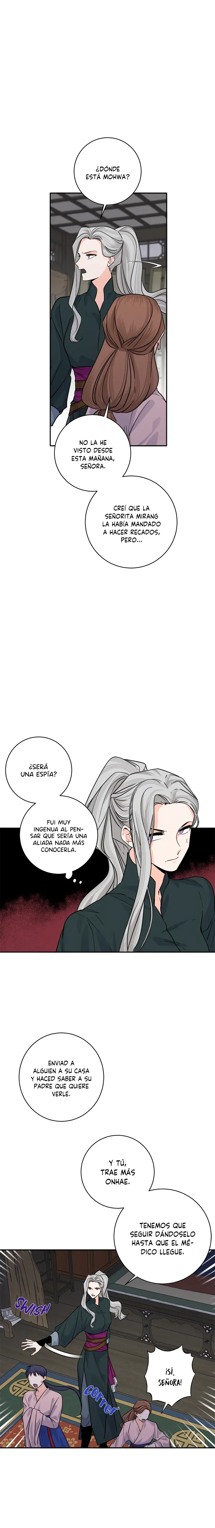 Yeon Lok Heun Capítulo 150 en Línea - página 11