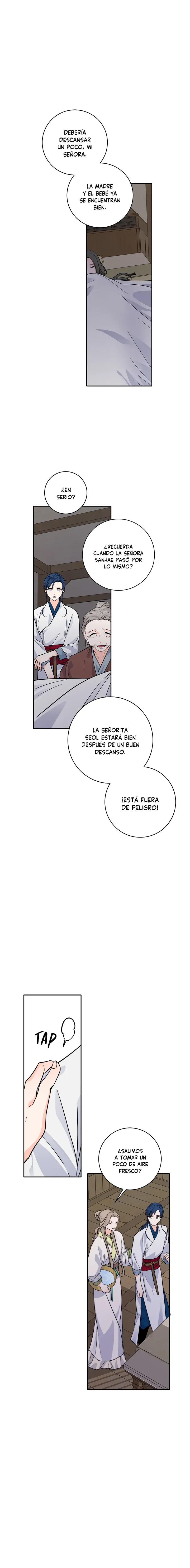 Yeon Lok Heun Capítulo 150 en Línea - página 16