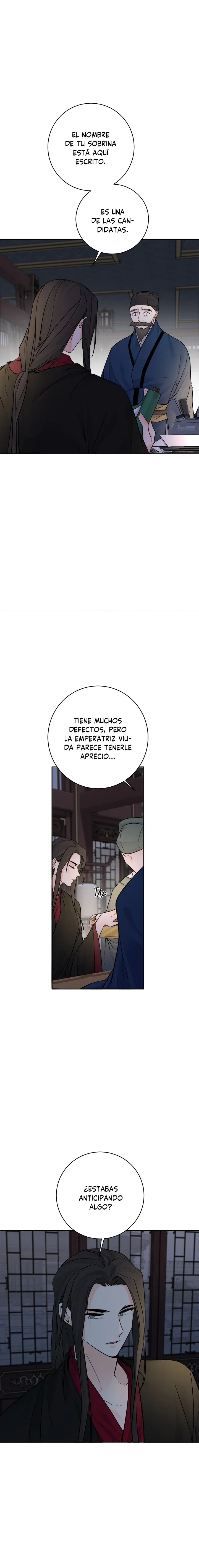 Yeon Lok Heun Capítulo 151 en Línea - página 4