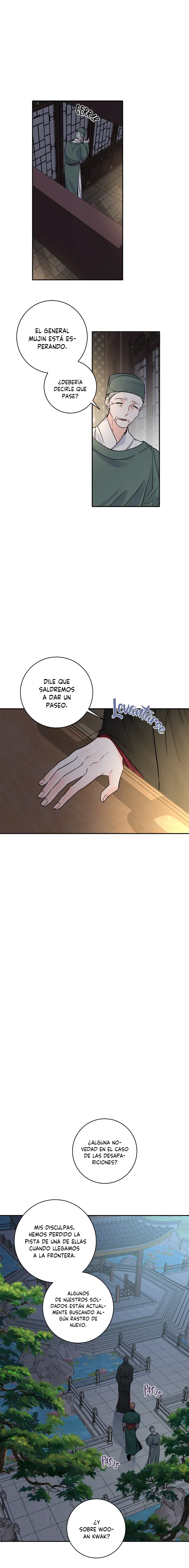 Yeon Lok Heun Capítulo 151 en Línea - página 9