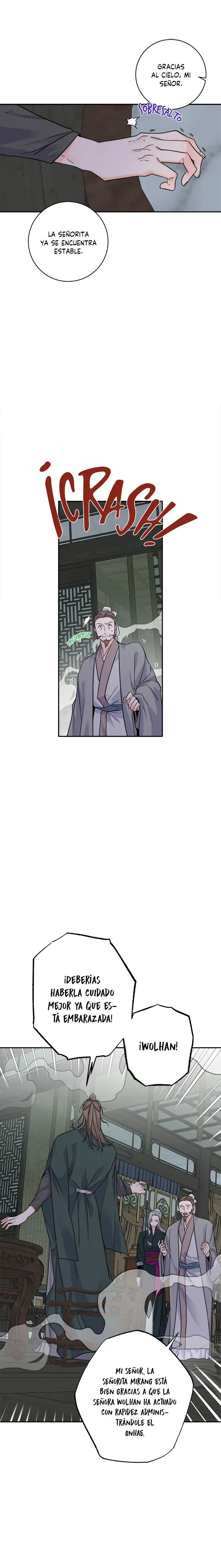 Yeon Lok Heun Capítulo 151 en Línea - página 14