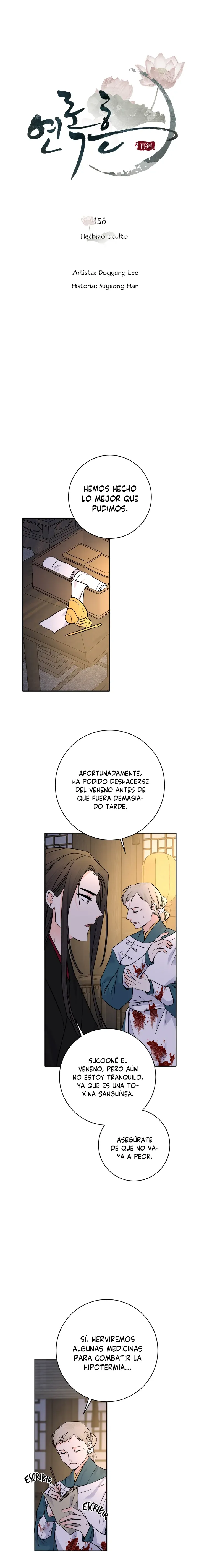 Yeon Lok Heun Capítulo 156 en Línea - página 9