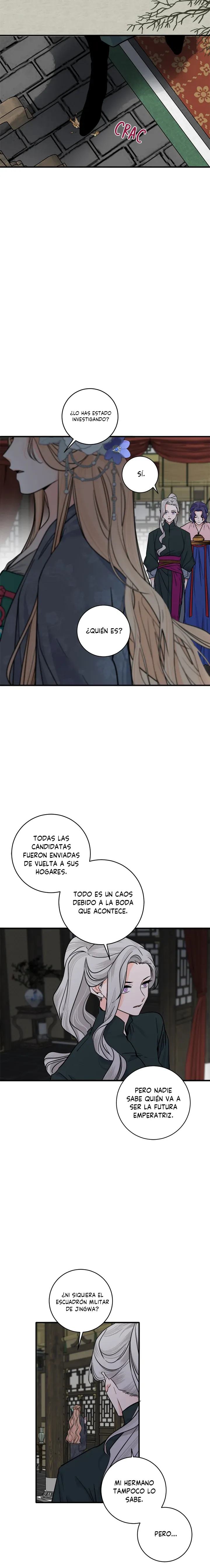 Yeon Lok Heun Capítulo 158 en Línea - página 17