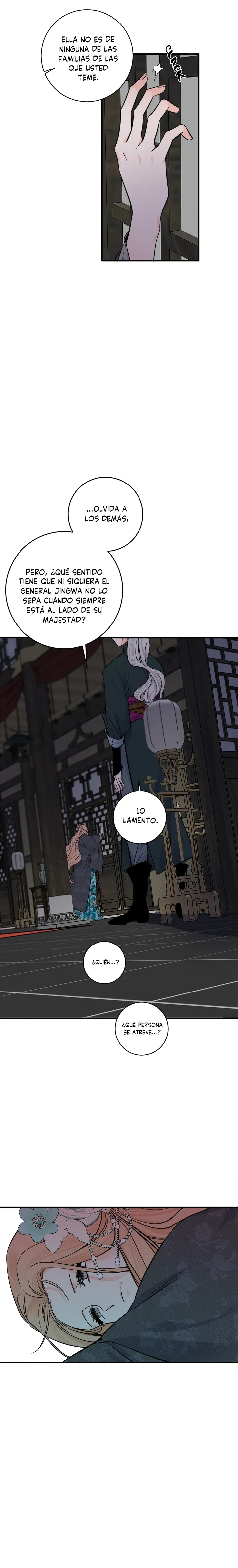 Yeon Lok Heun Capítulo 158 en Línea - página 18