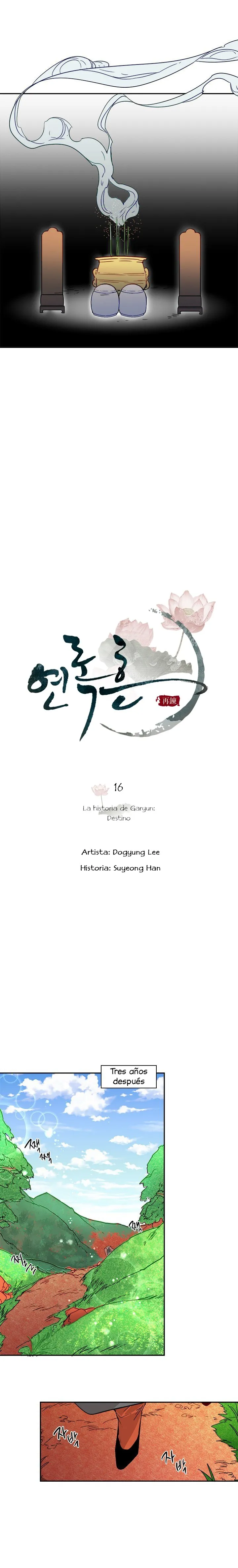 Yeon Lok Heun Capítulo 16 en Línea - página 10