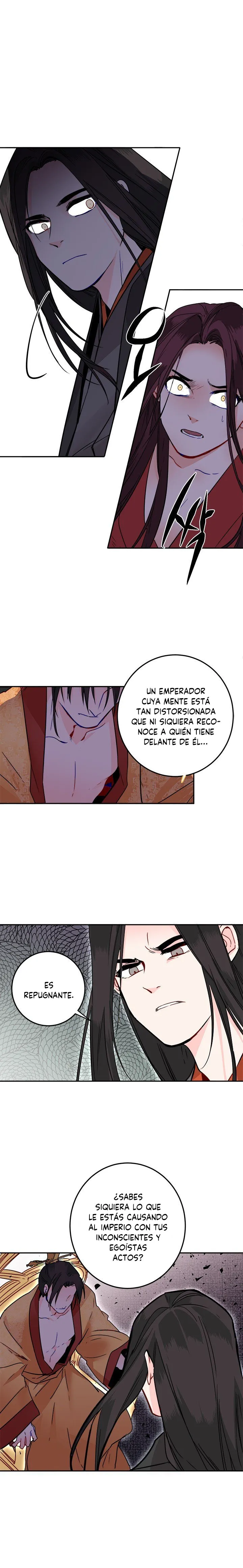 Yeon Lok Heun Capítulo 16 en Línea - página 16