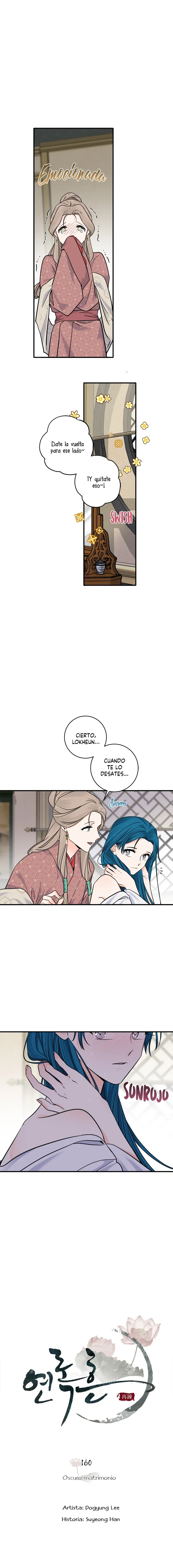 Yeon Lok Heun Capítulo 160 en Línea - página 6