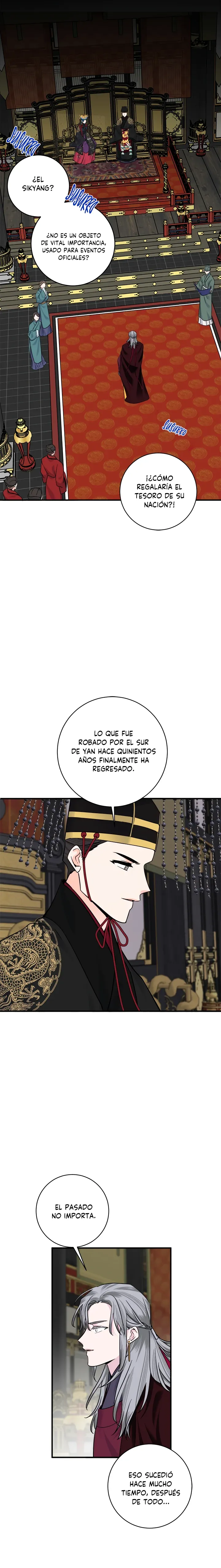 Yeon Lok Heun Capítulo 162 en Línea - página 14