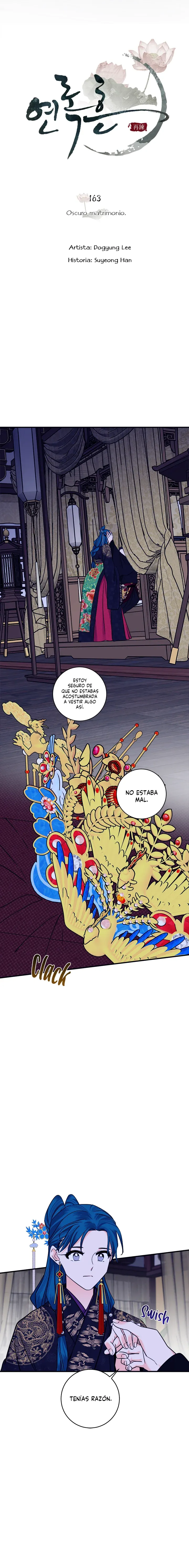 Yeon Lok Heun Capítulo 163 en Línea - página 7