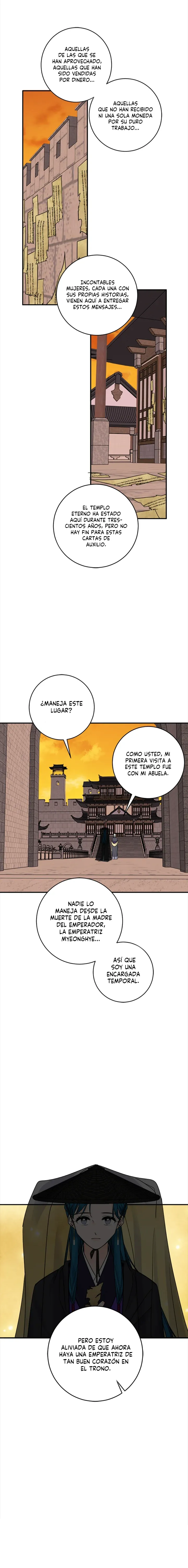 Yeon Lok Heun Capítulo 165 en Línea - página 15