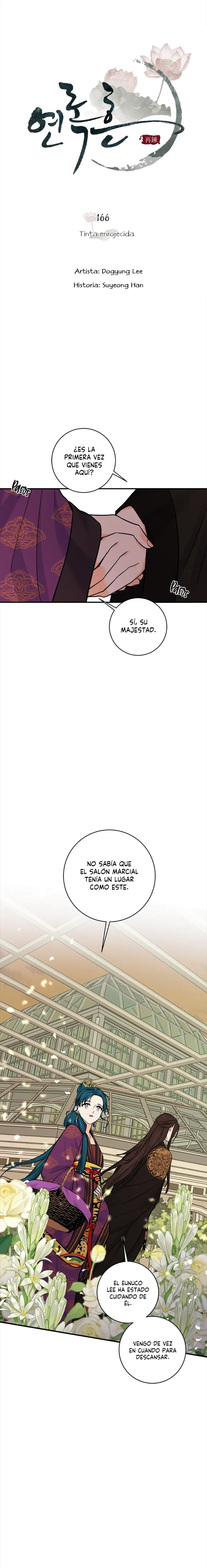 Yeon Lok Heun Capítulo 166 en Línea - página 6