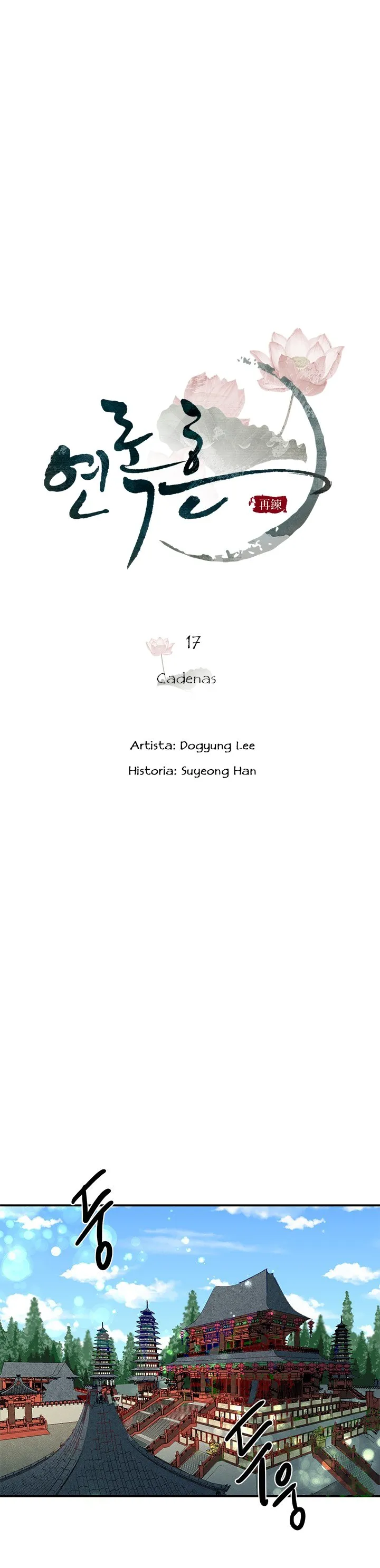Yeon Lok Heun Capítulo 17 en Línea - página 10