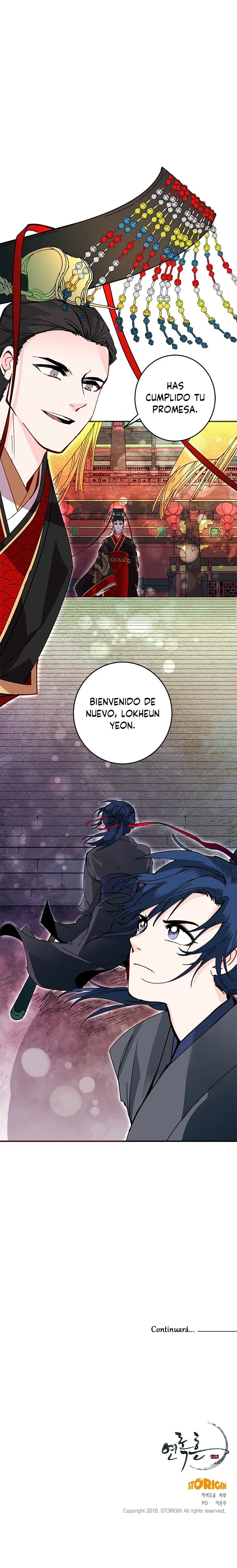 Yeon Lok Heun Capítulo 17 en Línea - página 22