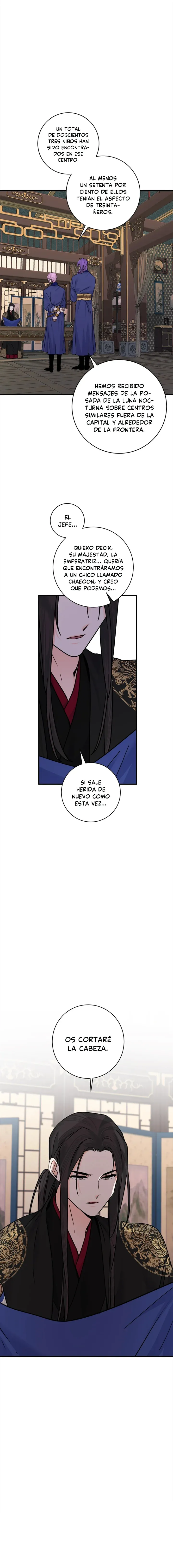 Yeon Lok Heun Capítulo 170 en Línea - página 12