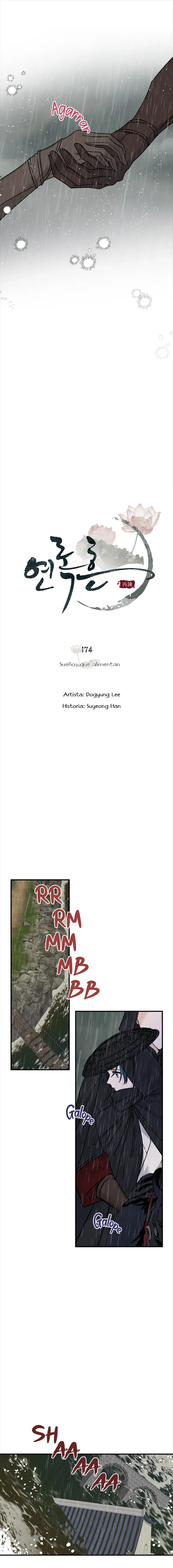 Yeon Lok Heun Capítulo 174 en Línea - página 7
