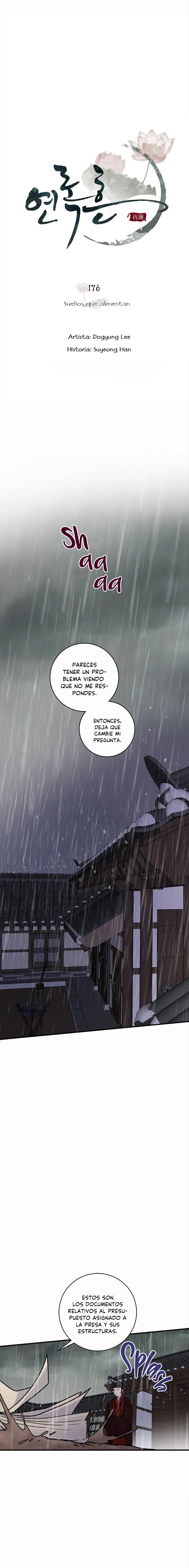 Yeon Lok Heun Capítulo 176 en Línea - página 7