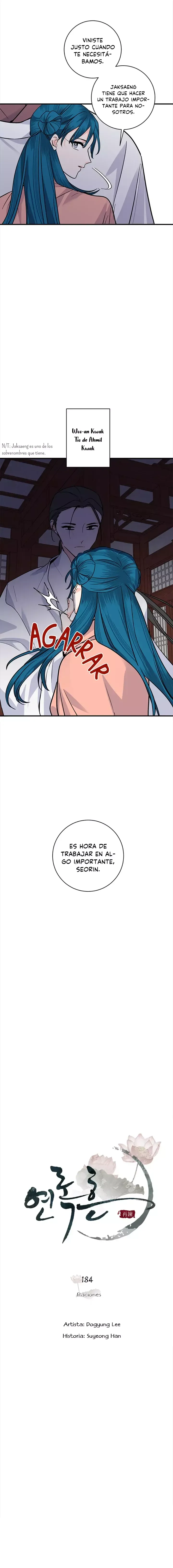 Yeon Lok Heun Capítulo 184 en Línea - página 7