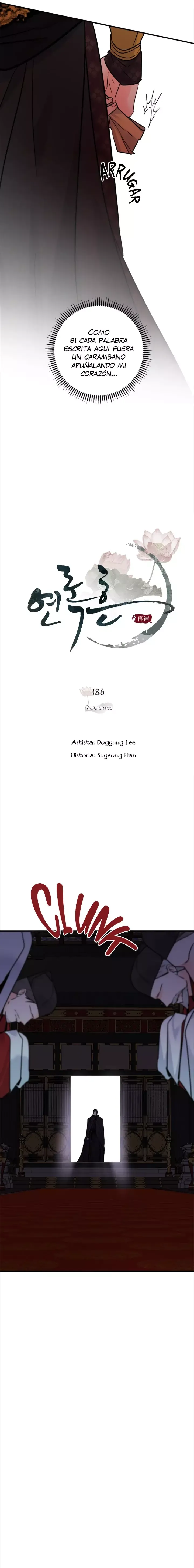 Yeon Lok Heun Capítulo 186 en Línea - página 5