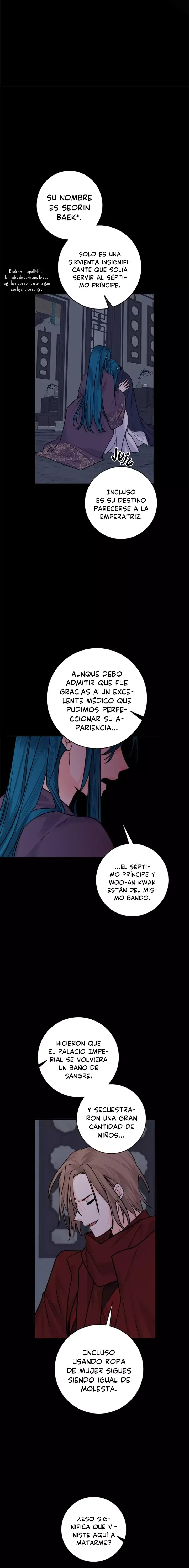 Yeon Lok Heun Capítulo 187 en Línea - página 15