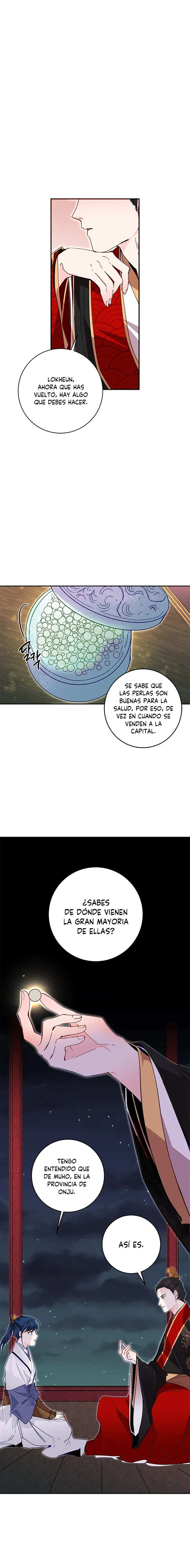 Yeon Lok Heun Capítulo 19 en Línea - página 3
