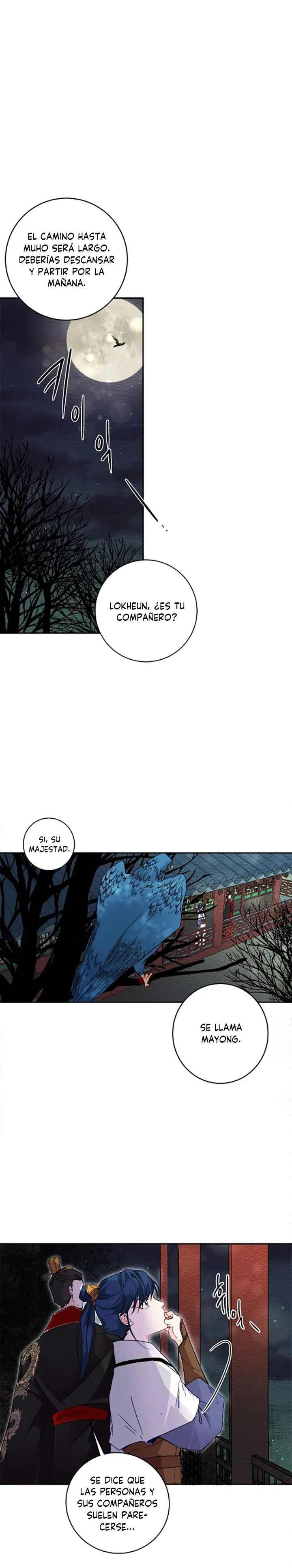 Yeon Lok Heun Capítulo 19 en Línea - página 8