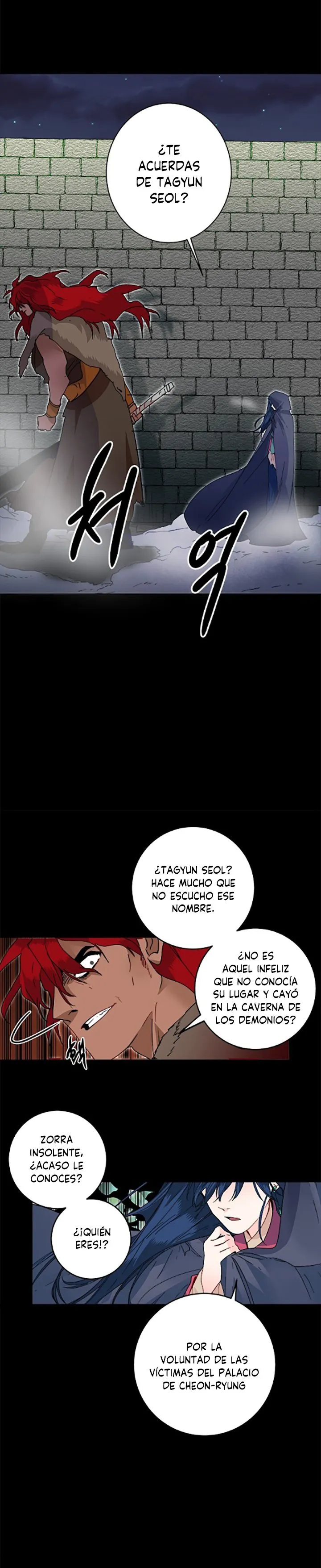 Yeon Lok Heun Capítulo 19 en Línea - página 17