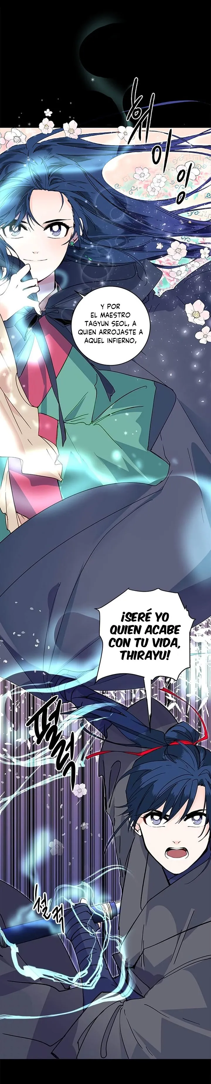 Yeon Lok Heun Capítulo 19 en Línea - página 18