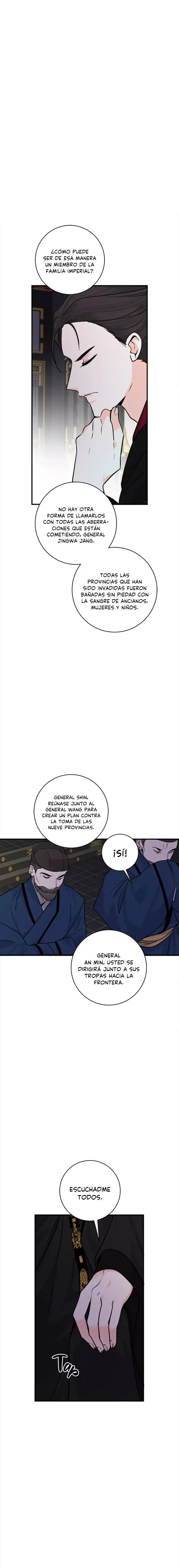 Yeon Lok Heun Capítulo 191 en Línea - página 11