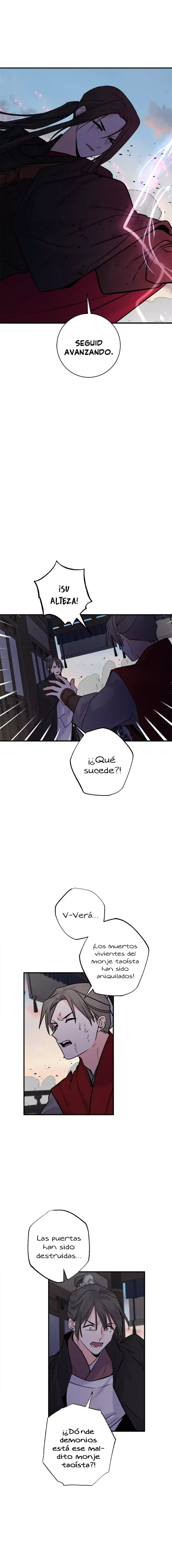 Yeon Lok Heun Capítulo 194 en Línea - página 5