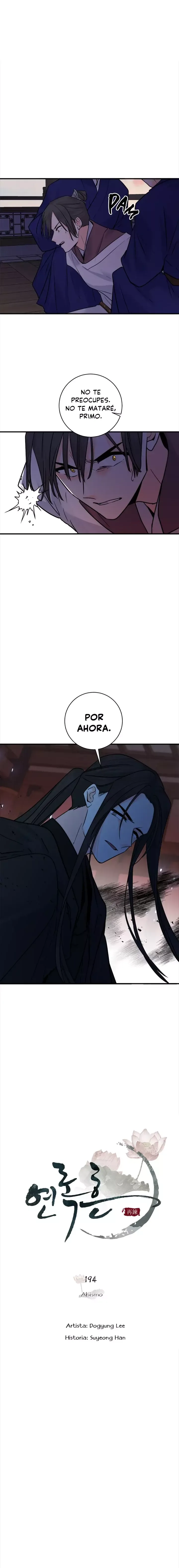 Yeon Lok Heun Capítulo 194 en Línea - página 7