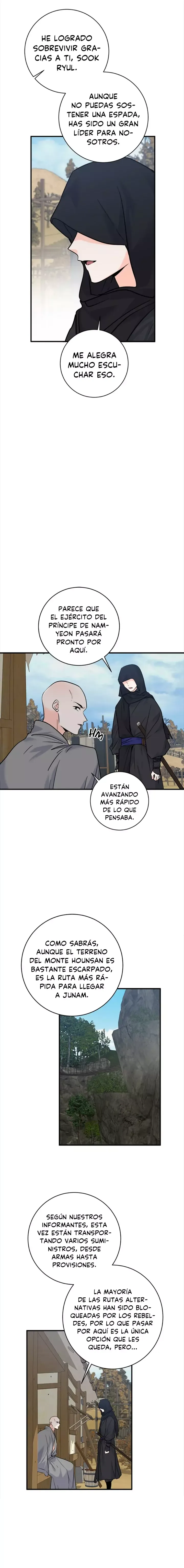 Yeon Lok Heun Capítulo 195 en Línea - página 7