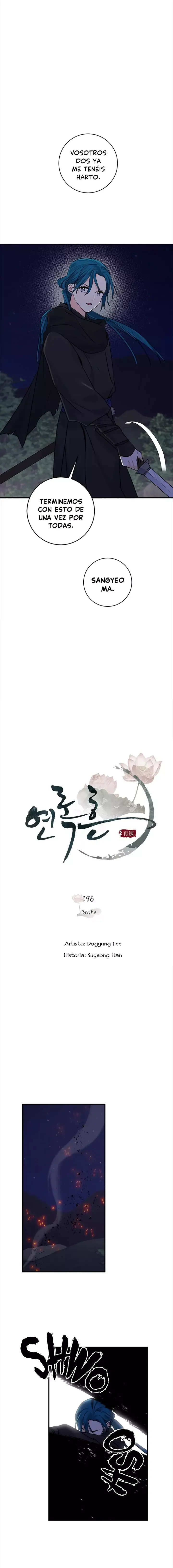 Yeon Lok Heun Capítulo 196 en Línea - página 5