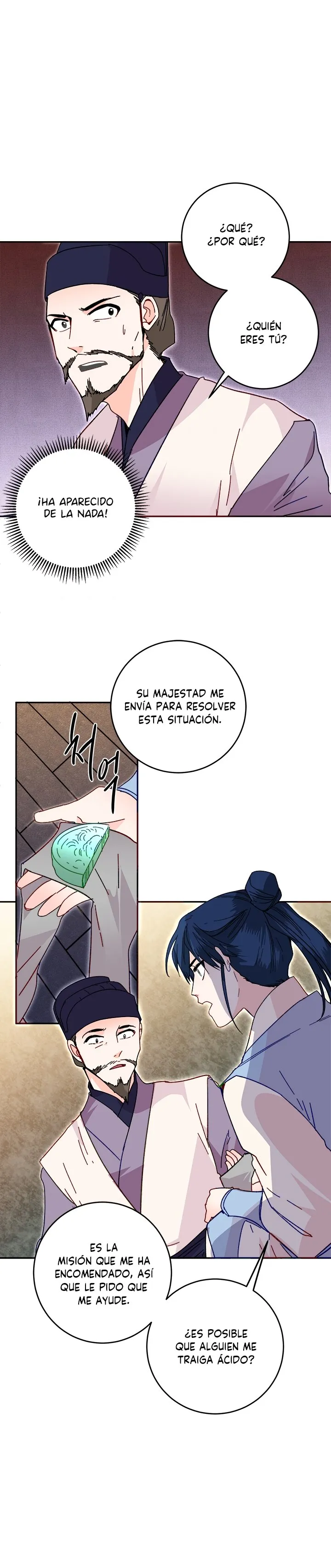 Yeon Lok Heun Capítulo 20 en Línea - página 16