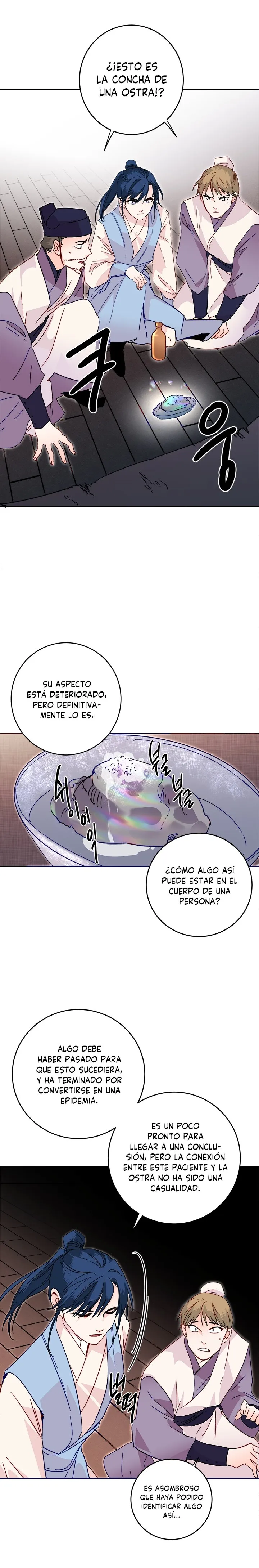 Yeon Lok Heun Capítulo 20 en Línea - página 19