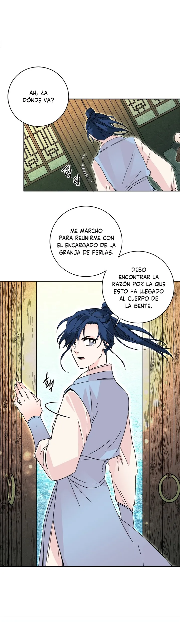 Yeon Lok Heun Capítulo 20 en Línea - página 20