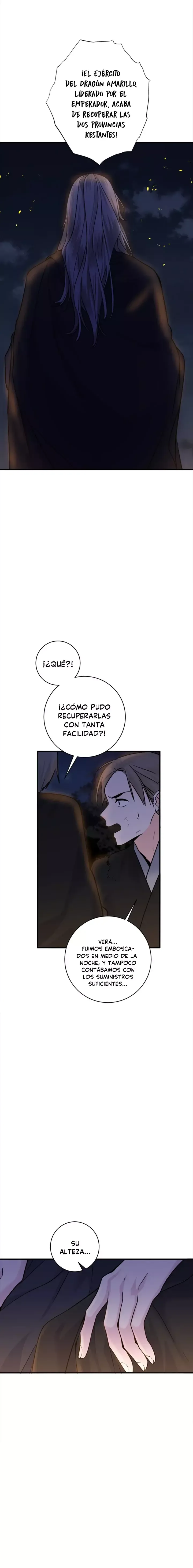 Yeon Lok Heun Capítulo 201 en Línea - página 6