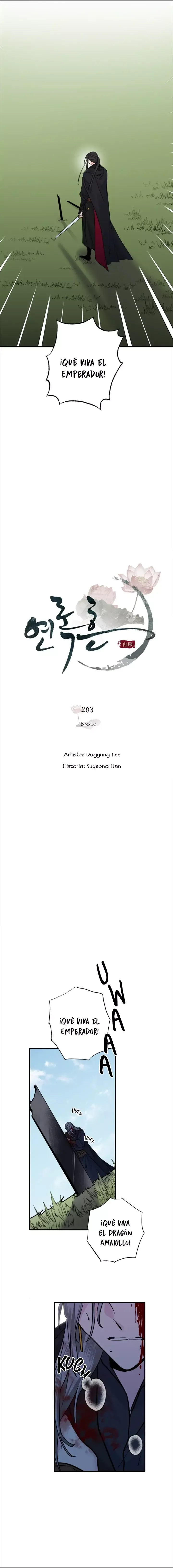 Yeon Lok Heun Capítulo 203 en Línea - página 8