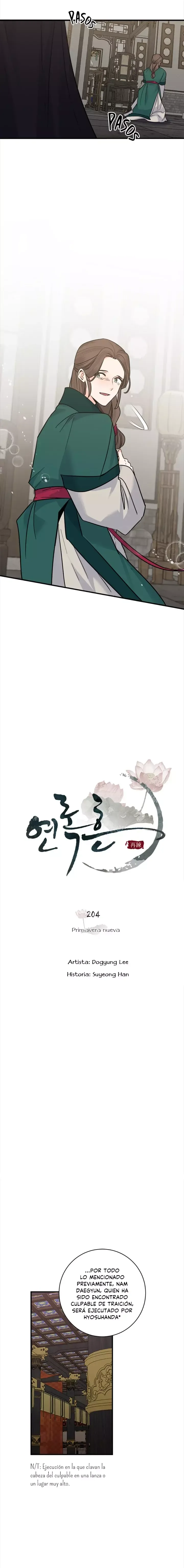 Yeon Lok Heun Capítulo 204 en Línea - página 5
