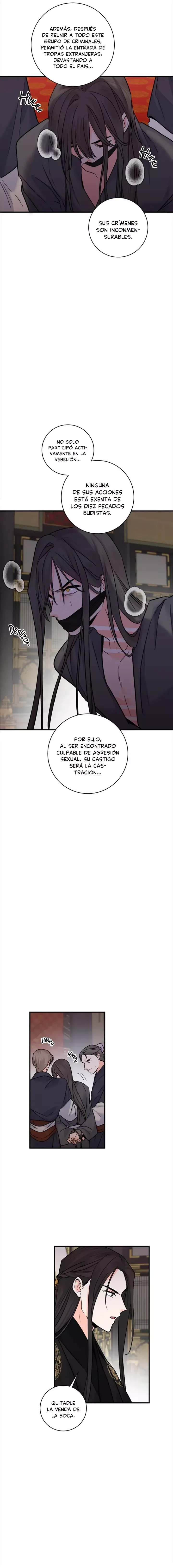 Yeon Lok Heun Capítulo 204 en Línea - página 7
