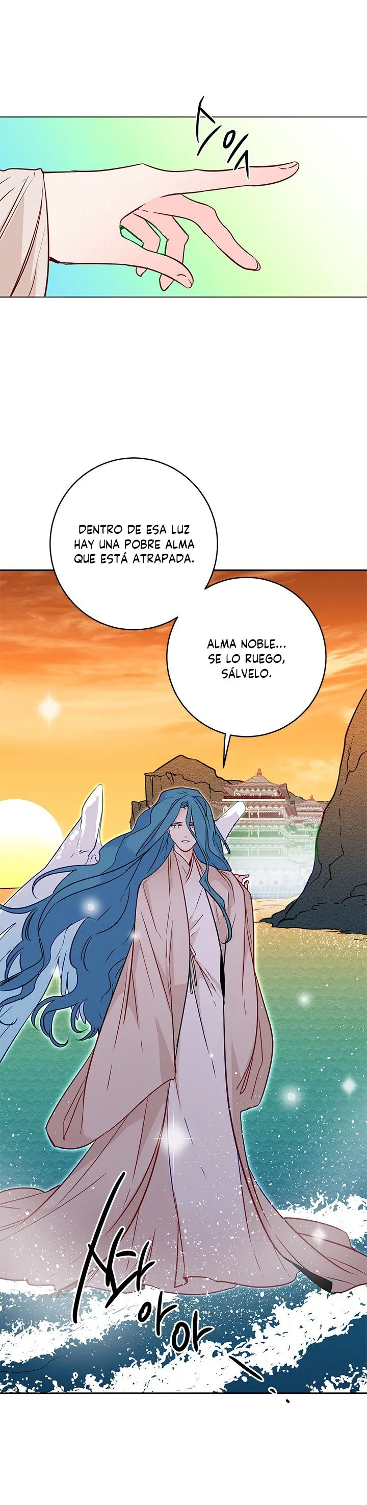 Yeon Lok Heun Capítulo 23 en Línea - página 6