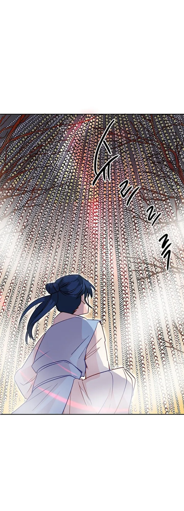 Yeon Lok Heun Capítulo 23 en Línea - página 13