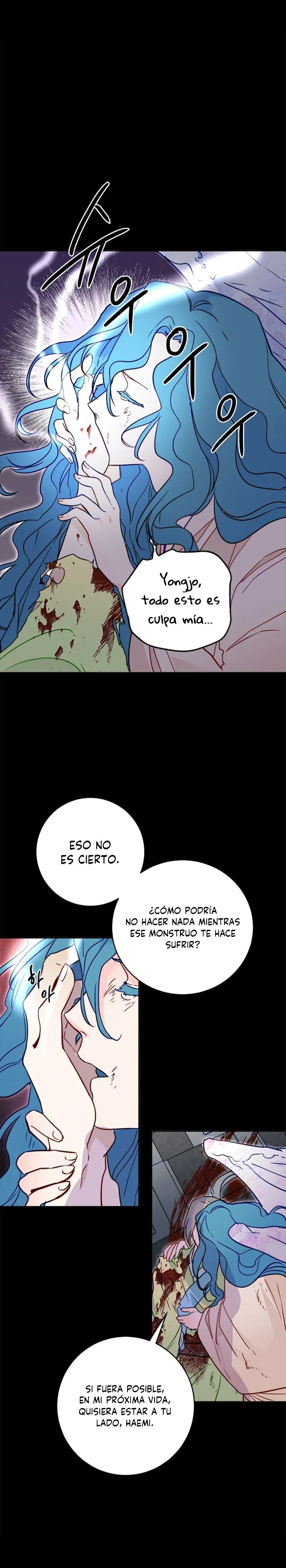Yeon Lok Heun Capítulo 24 en Línea - página 11