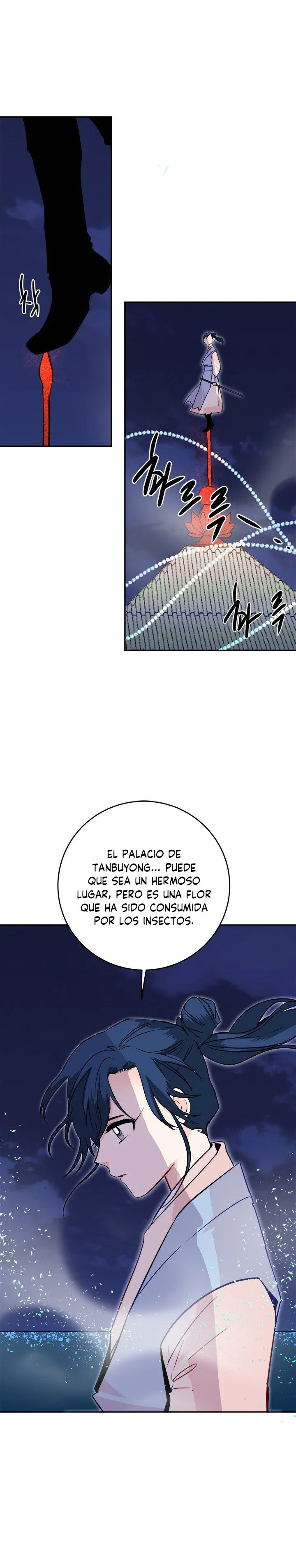 Yeon Lok Heun Capítulo 24 en Línea - página 25