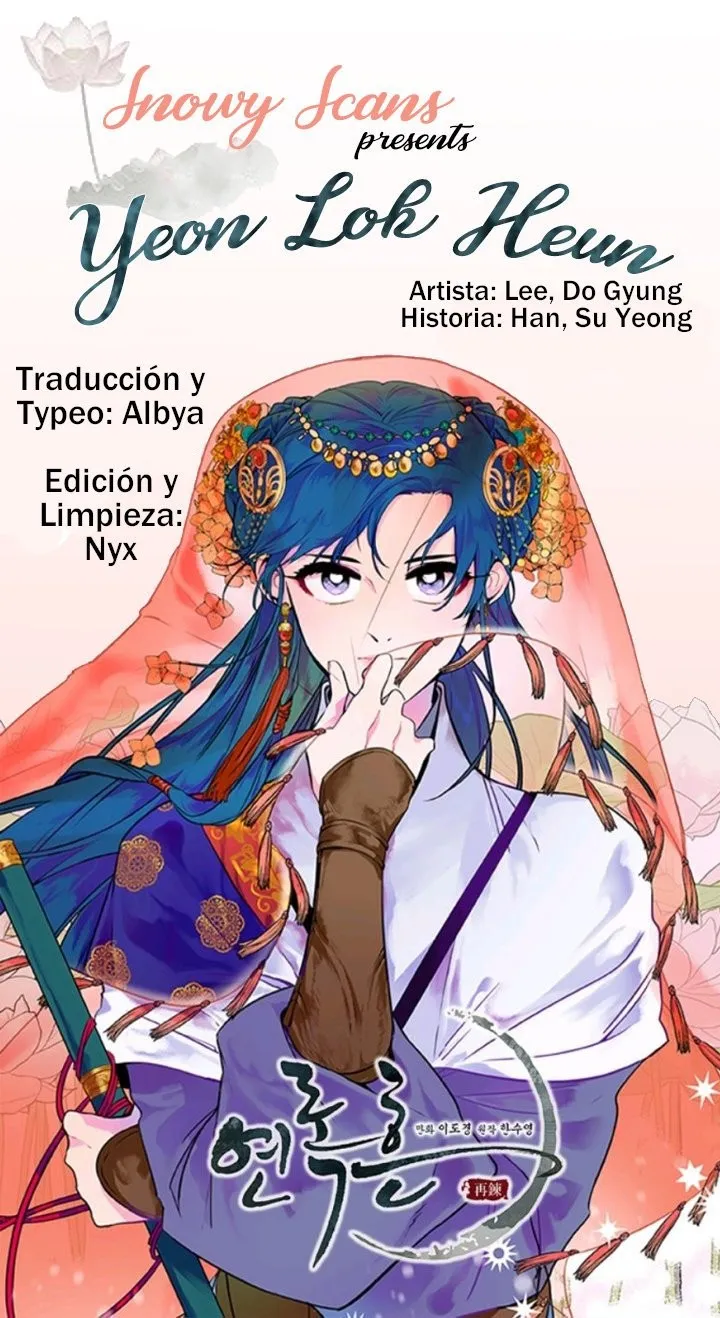 Yeon Lok Heun Capítulo 25 en Línea - página 1