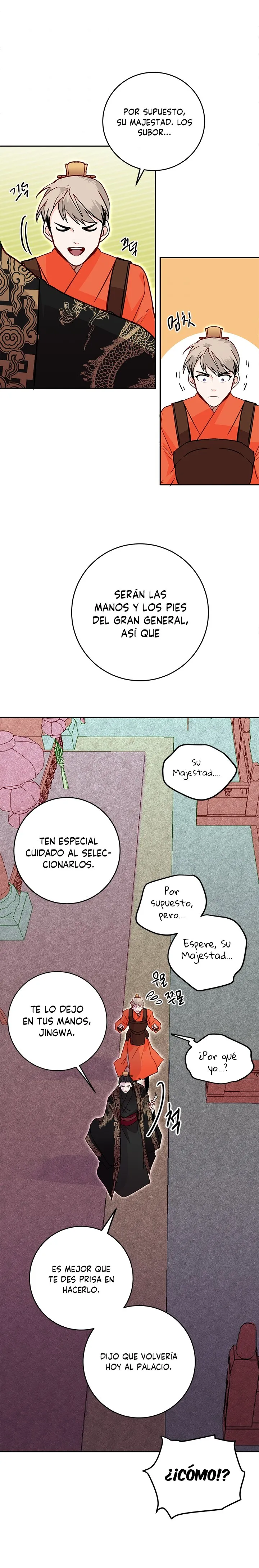 Yeon Lok Heun Capítulo 27 en Línea - página 19