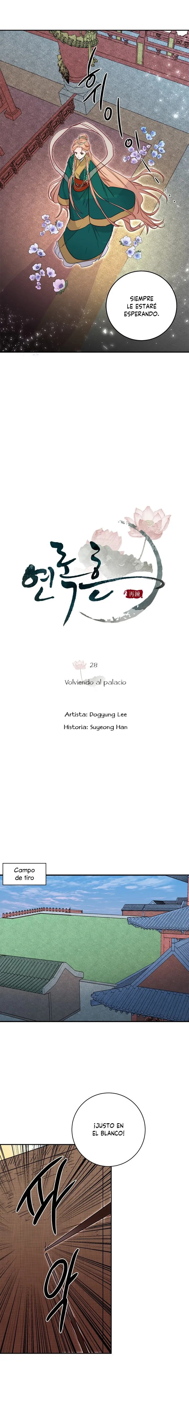 Yeon Lok Heun Capítulo 28 en Línea - página 10
