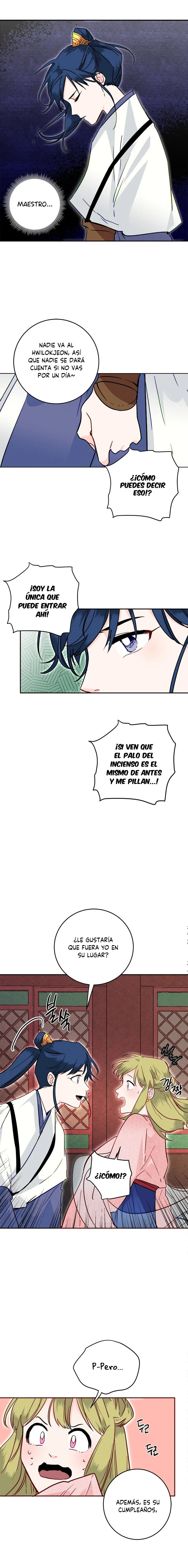 Yeon Lok Heun Capítulo 29 en Línea - página 15
